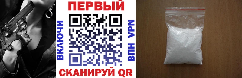 Amphetamine VHQ  Благовещенск 