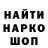 Амфетамин VHQ Inga Zakablukova