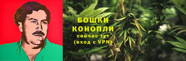 мескалин Абдулино