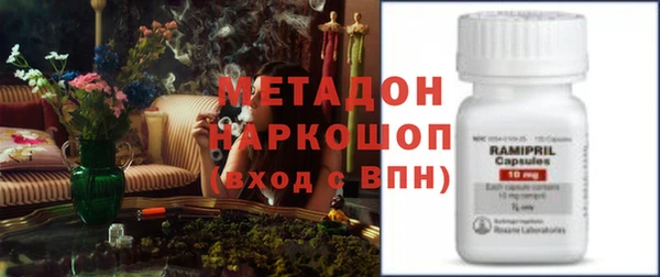 прущие крисы Нязепетровск