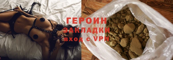прущие крисы Нязепетровск