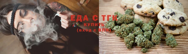 МДПВ Нягань