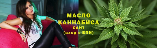 твердый Абаза