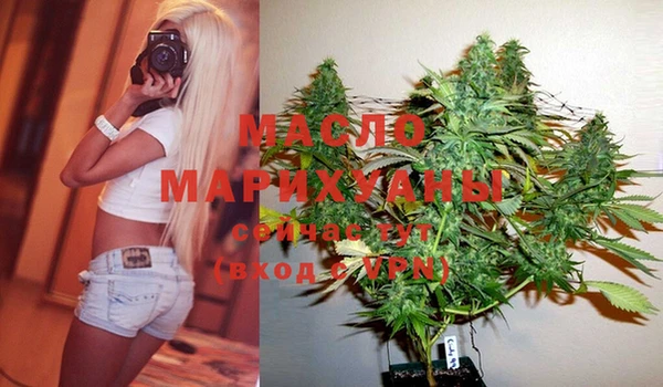 МДПВ Нягань