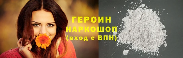 прущие крисы Нязепетровск