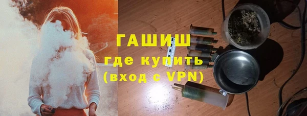 твердый Абаза