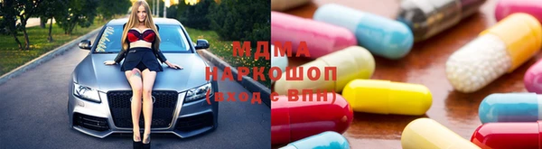 прущие крисы Нязепетровск