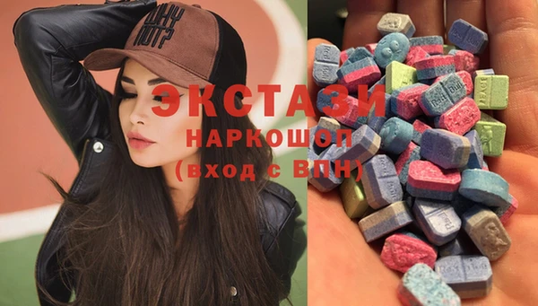 спайс Абинск