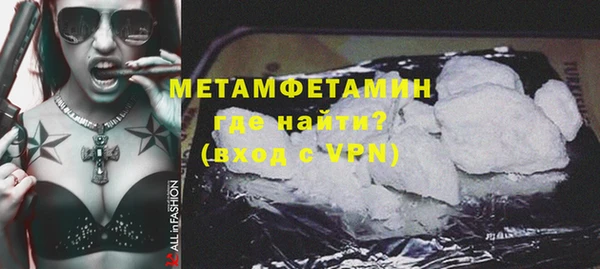 твердый Абаза