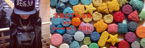 спайс Абинск