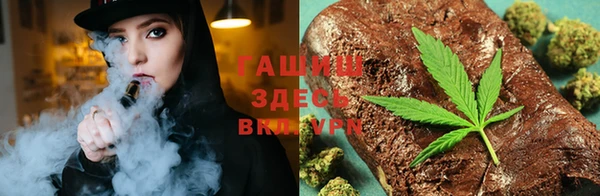 бутират Няндома