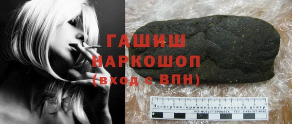 твердый Абаза