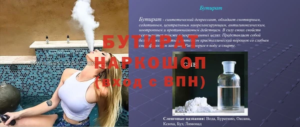 твердый Абаза