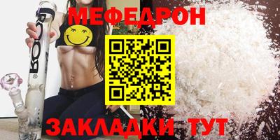 героин Вышний Волочёк