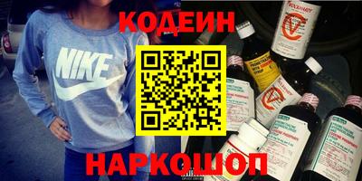 jwh Вязники