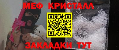 героин Вышний Волочёк