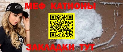 jwh Вязники