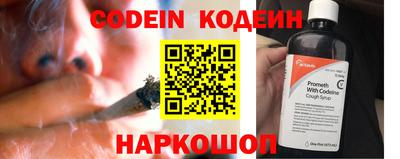 jwh Вязники