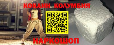 jwh Вязники
