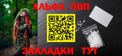 jwh Вязники