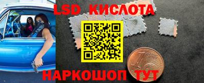 героин Вышний Волочёк