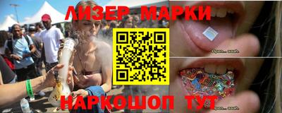 героин Вышний Волочёк