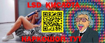 ешки Вязьма