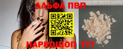 jwh Вязники