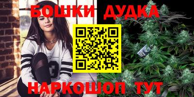 ешки Вязьма