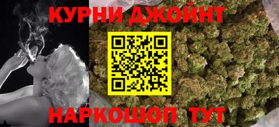 мефедрон Владикавказ