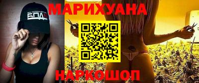 героин Вышний Волочёк