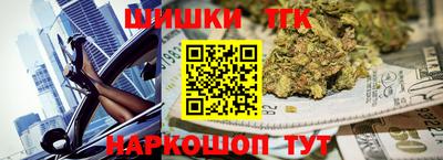 ешки Вязьма
