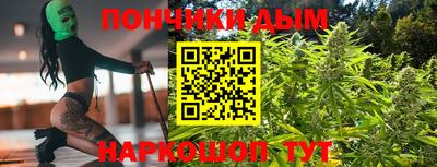 героин Вышний Волочёк