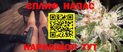 jwh Вязники