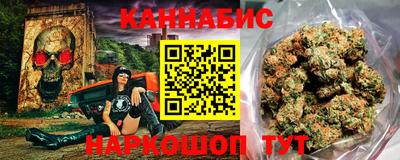 ешки Вязьма