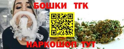 ешки Вязьма