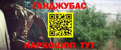jwh Вязники
