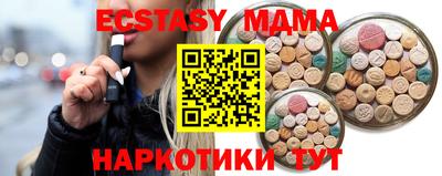 jwh Вязники