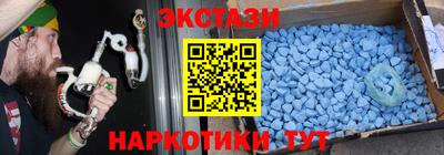 ешки Вязьма