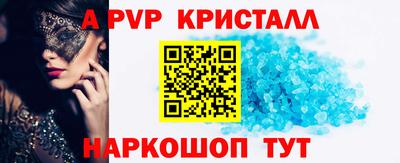 jwh Вязники
