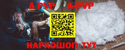 трава Владимир
