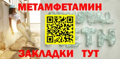 jwh Вязники