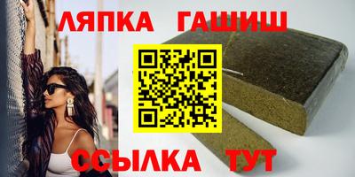 героин Вышний Волочёк