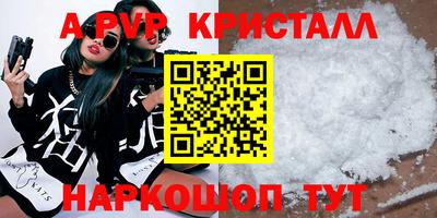 jwh Вязники