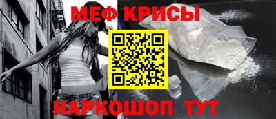 ешки Вязьма