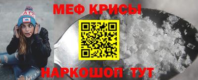 ешки Вязьма