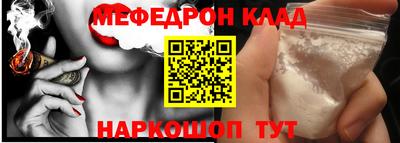 jwh Вязники
